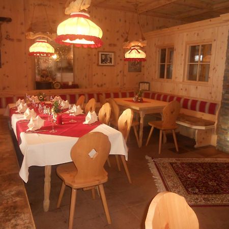 Landgasthof Dorferwirt Оберау Екстер'єр фото